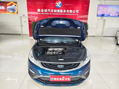Geely
