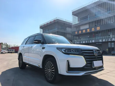 Changan CS95