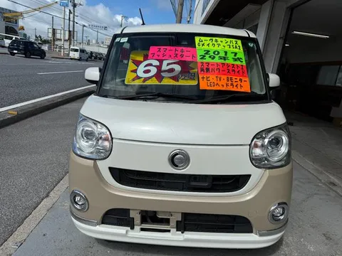 Daihatsu Move Canbus