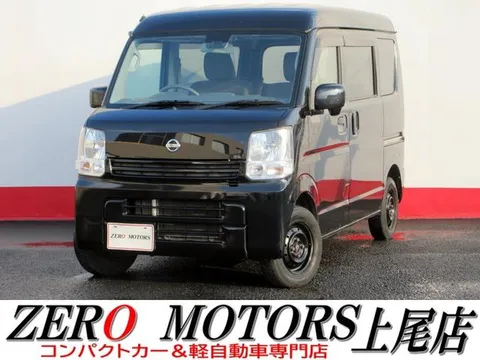 Nissan Clipper