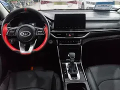 Kia Cerato (K3)