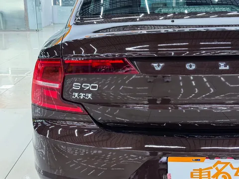 Volvo S90
