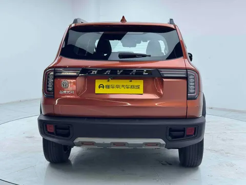 Haval Dargo
