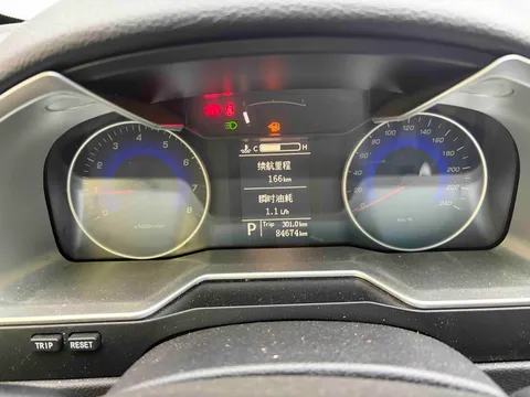 Geely