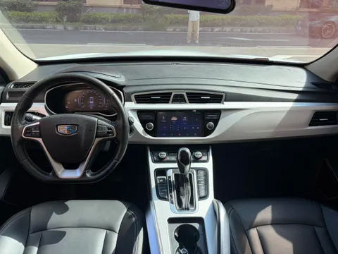 Geely Boyue