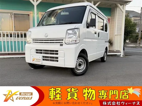 Nissan Clipper
