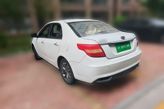 Geely Vision
