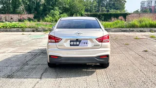 Haima