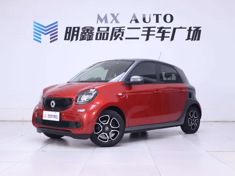 Smart Forfour