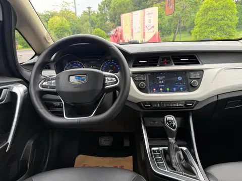 Geely Vision X3