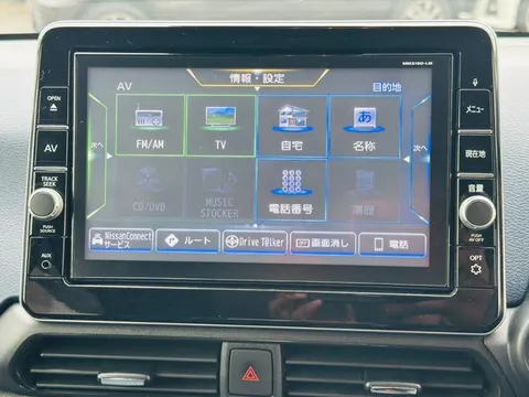 Mitsubishi eK X
