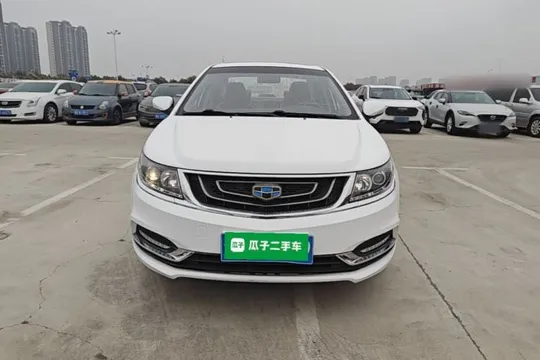Geely Vision