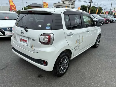 Daihatsu Boon