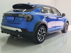 Lynk & Co 02