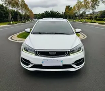 Geely