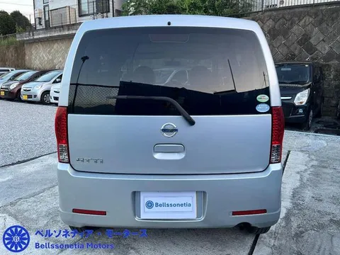 Nissan Otti