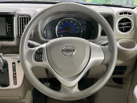 Nissan Clipper Rio