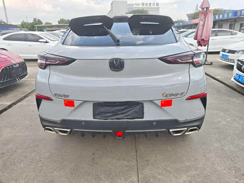 Changan UNI-T