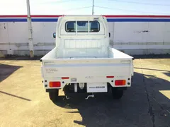 Nissan Clipper Truck