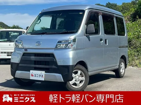 Daihatsu Hijet Cargo
