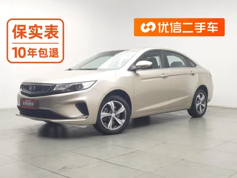 Geely Emgrand GL