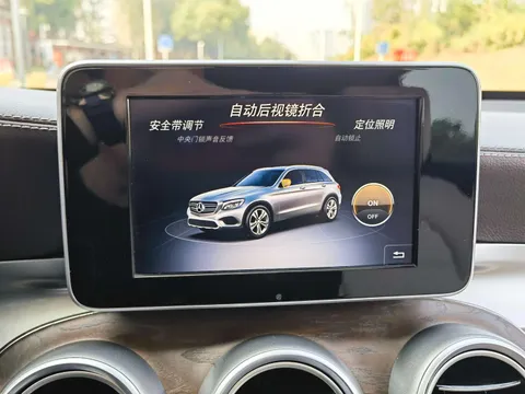 Mercedes-Benz Mercedes-Benz GLC