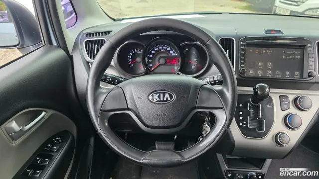 Kia Ray