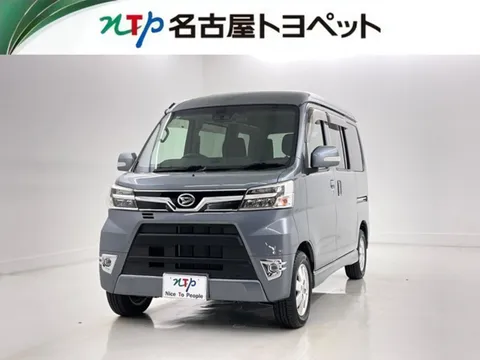 Daihatsu Atrai Wagon