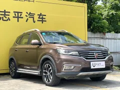 Roewe RX5