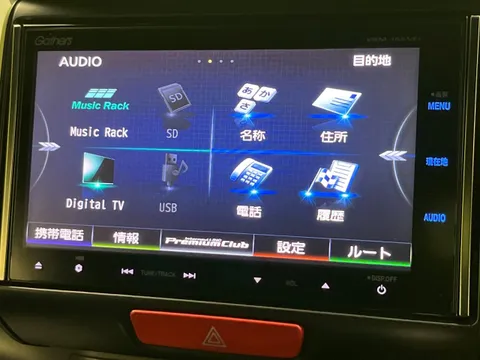 Honda N-BOX Slash