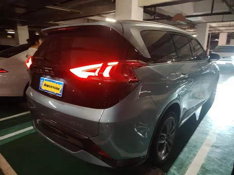 Haima