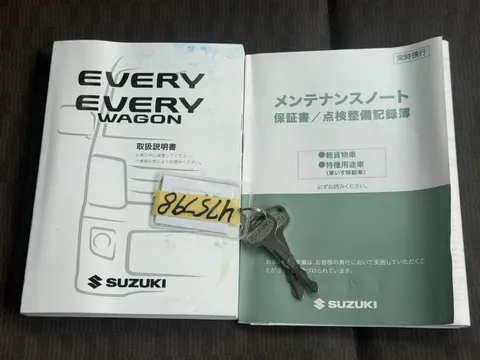 Suzuki Every