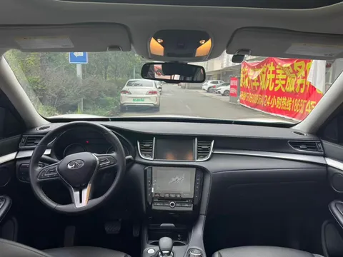 Infiniti QX50