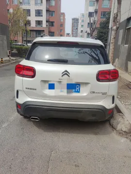 Citroen C5 Aircross