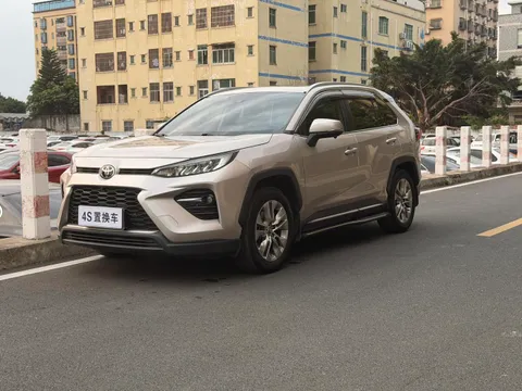 Toyota Wildlander