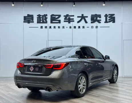 Infiniti Q50L