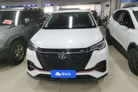 Changan CS55 Plus