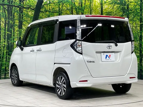 Toyota Tank