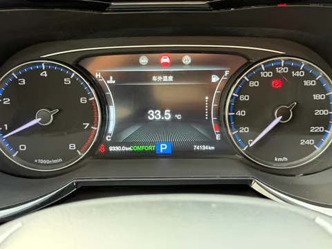 Gac GS8