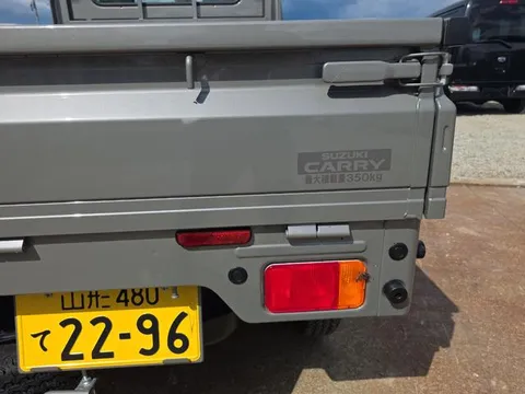 Suzuki Carry Truck