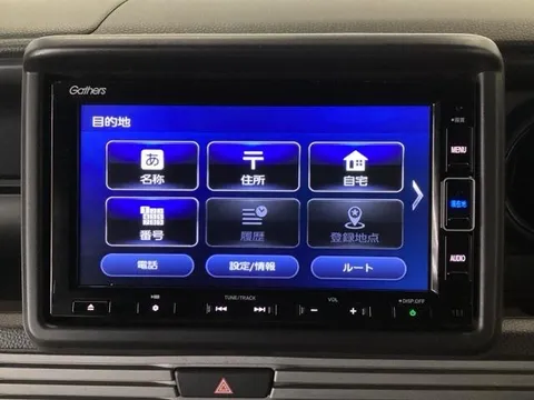 Honda N-VAN Plus Style