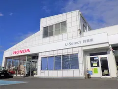 Honda N-BOX Joy