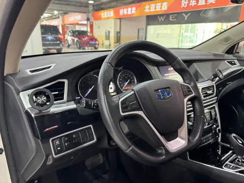 Geely