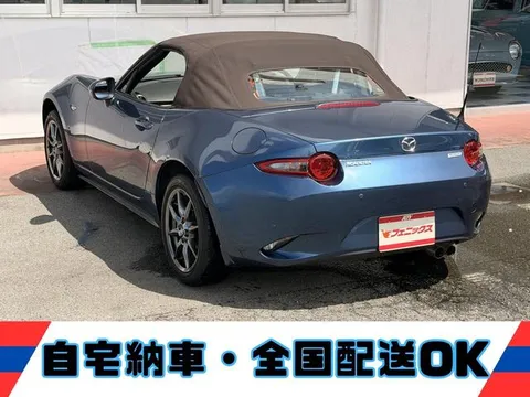 Mazda MX-5 (Roadster)