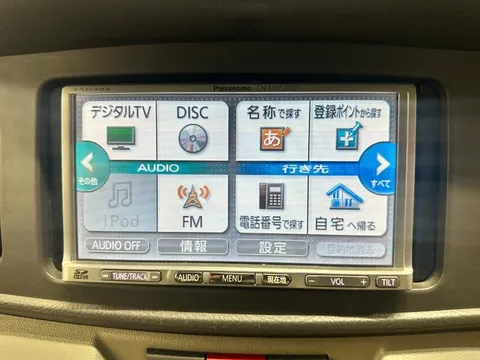 Subaru Dias Wagon