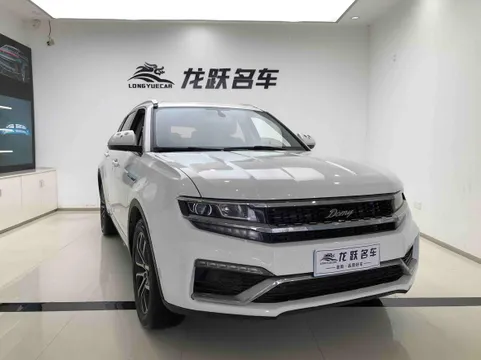 Zotye