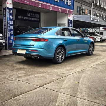 Geely Preface (Xingrui)
