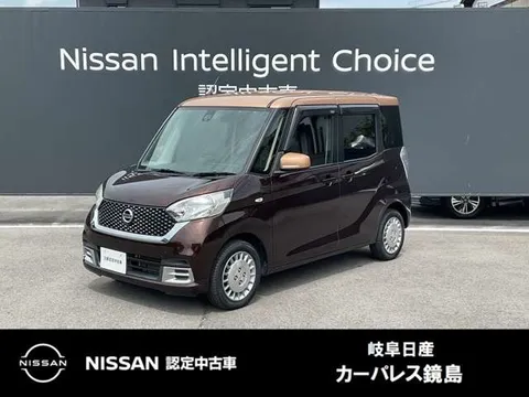 Nissan Dayz Roox