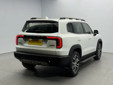 Haval