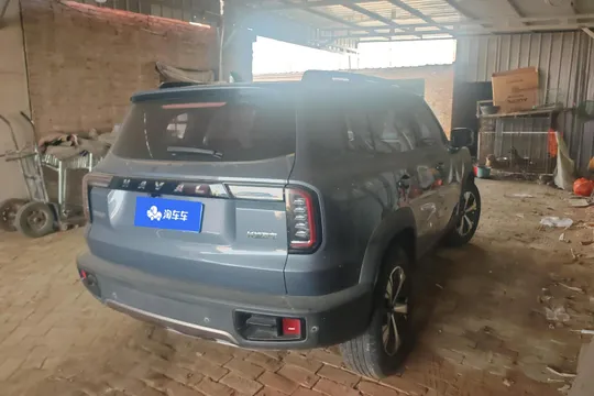 Haval